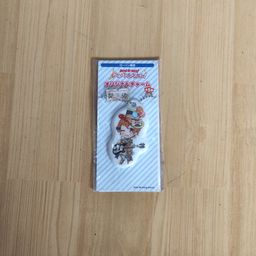 Hagumi Kitazawa - Reflector Ball Keychain Bang Dream x Lawson Collaboration Project