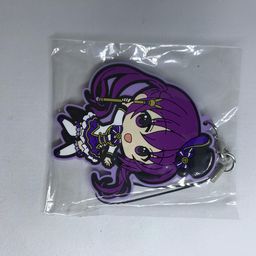 Rize - Rubber Strap Magician Ver.