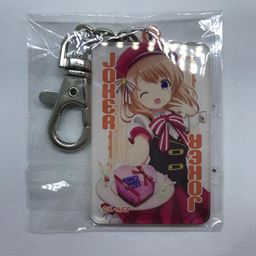 Cocoa - Acrylic Keychain Joker 