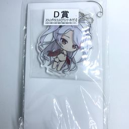Prinz Eugen - Kuji F Acrylic Keychain Swimsuit Ver.