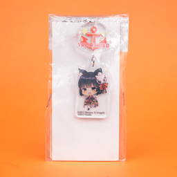 Yamashiro - Acrylic Keychain 