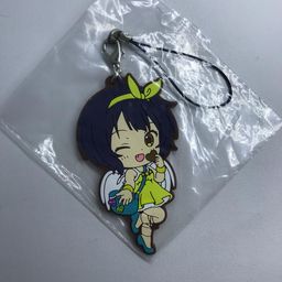 Maya - Rubber Strap Gochiusa
