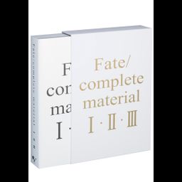 Art Book Fate/Complete Material I, II, III (Fate/Stay Night)