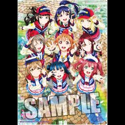 Love Live! Sunshine!! The School Idol Movie Over the Rainbow B5 Clear Sheet