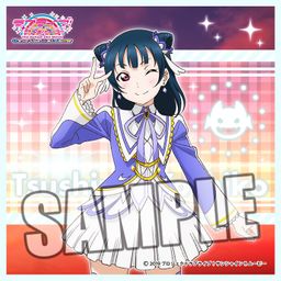Love Live! Sunshine!! The School Idol Movie Over the Rainbow Microfiber Mini Towel Tsushima Yoshiko