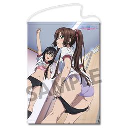 Strike the Blood III B2 Tapestry Himeragi Yukina & Kirasaka Sayaka Athletic Wear Ver. (72x51cm)