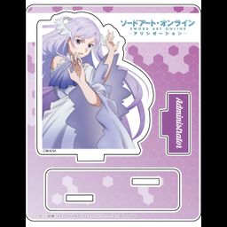 Sword Art Online -Alicization- Acrylic Stand Administrator