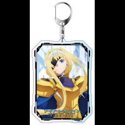 Sword Art Online -Alicization- Deka Key Chain Alice