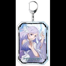 Sword Art Online -Alicization- Deka Key Chain Administrator