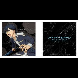 Sword Art Online -Alicization- Square Cushion Kirito (25x25cm)