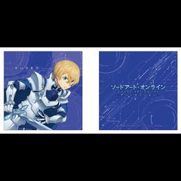 Sword Art Online -Alicization- Square Cushion Eugeo (25x25cm)