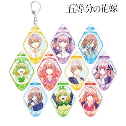 The Quintessential Quintuplets Trading Ani-Art Acrylic Key Chain [SET OF 10]