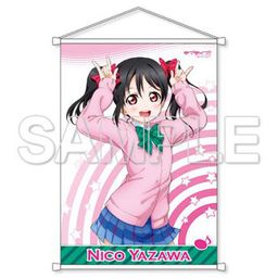 Tapestry NIKO