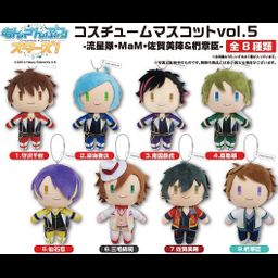 Ensemble Stars! Costume Mascot Vol. 5 (SET OF 8)
