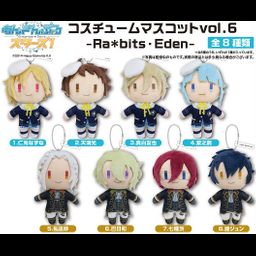 Ensemble Stars! Costume Mascot Vol. 6 (SET OF 8)