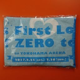 Towel Aquors First Live Step Zero To One