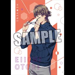 Uta no Prince-sama: Maji Love Kingdom Clear File Private Morning Series Otori Eichi