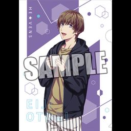 Uta no Prince-sama: Maji Love Kingdom Clear File Private Morning Series Otori Eiji