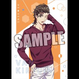 Uta no Prince-sama: Maji Love Kingdom Clear File Private Morning Series Kiryuin Van