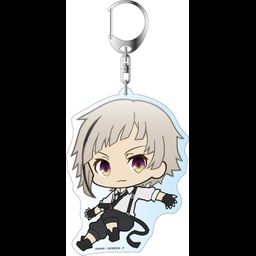 Bungou Stray Dogs DEAD APPLE Deka Key Chain Puni Chara Nakajima Atsushi