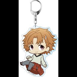 Bungou Stray Dogs DEAD APPLE Deka Key Chain Puni Chara Tanizaki Junichiro