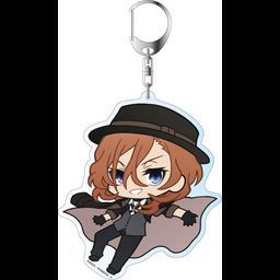Bungou Stray Dogs DEAD APPLE Deka Key Chain Puni Chara Nakahara Chuya
