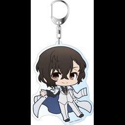 Bungou Stray Dogs DEAD APPLE Deka Key Chain Puni Chara Dazai Osamu