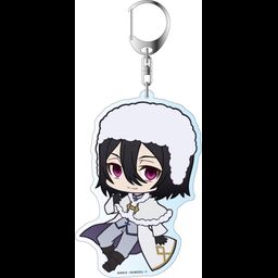 Bungou Stray Dogs DEAD APPLE Deka Key Chain Puni Chara Fyodor, D