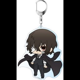 Bungou Stray Dogs DEAD APPLE Deka Key Chain Puni Chara Dazai Osamu Kuro no Jidai Ver.