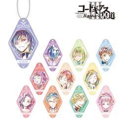 Code Geass Lelouch of the Rebellion Episode III Trading Ani-Art Acrylic Key Chain (SET OF 11)