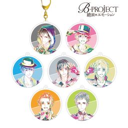 B-PROJECT -Zecchou Emotion- Trading Ani-Art Acrylic Key Chain Ver. B (SET oF 7)