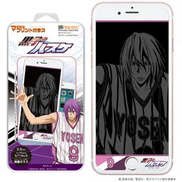 Kuroko's Basketball Magical Print Glass Vol. 2 iPhone8/7/6S/6 06 Murasakibara