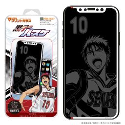 Kuroko's Basketball Magical Print Glass Vol. 2 iPhoneX/XS 02 Kagami