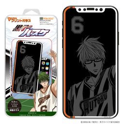 Kuroko's Basketball Magical Print Glass Vol. 2 iPhoneX/XS 04 Midorima