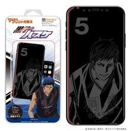 Kuroko's Basketball Magical Print Glass Vol. 2 iPhoneX/XS 05 Aomine