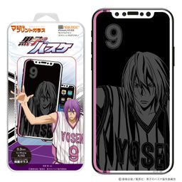 Kuroko's Basketball Magical Print Glass Vol. 2 iPhoneX/XS 06 Murasakibara