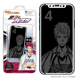 Kuroko's Basketball Magical Print Glass Vol. 2 iPhoneX/XS 07 Akashi