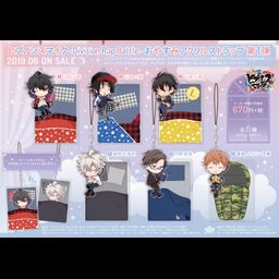 Hypnosismic -Division Rap Battle- Good Night Acrylic Strap Vol. 1 [SET OF 6]