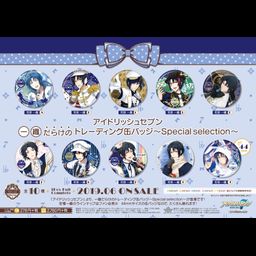IDOLiSH7 Iori Darake no Trading Can Badge -Special Selection- [SET OF 10]