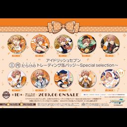 IDOLiSH7 Mitsuki Darake no Trading Can Badge -Special Selection- [SET OF 10]