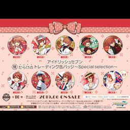 IDOLiSH7 Riku Darake no Trading Can Badge -Special Selection- [SET OF 10]