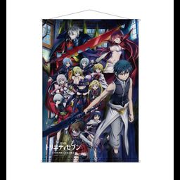 Trinity Seven: Heavens Library & Crimson Lord B2 Tapestry (72x51cm)