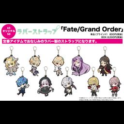 Rubber Strap Fate/Grand Order 05 SD [SET OF 10]