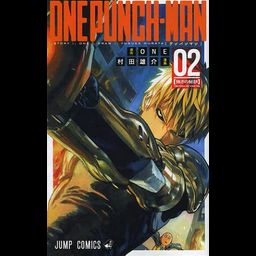 Manga One Punch Man Vol. 2 (Japanese Ver.)
