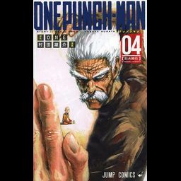 Manga One Punch Man Vol. 4 (Japanese Ver.)