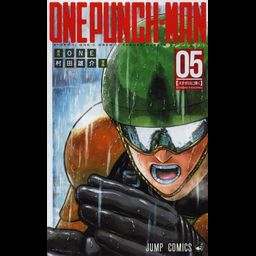 Manga One Punch Man Vol. 5 (Japanese Ver.)
