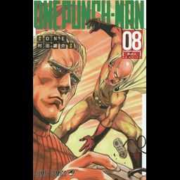Manga One Punch Man Vol. 8 (Japanese Ver.)