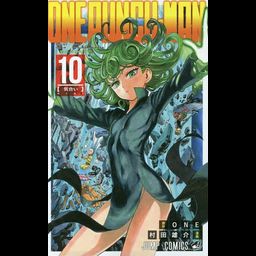 Manga One Punch Man Vol. 10 (Japanese Ver.)