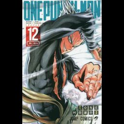 Manga One Punch Man Vol. 12 (Japanese Ver.)
