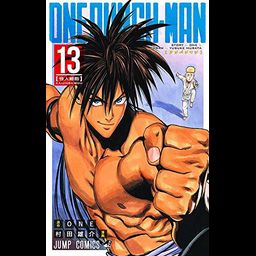 Manga One Punch Man Vol. 13 (Japanese Ver.)